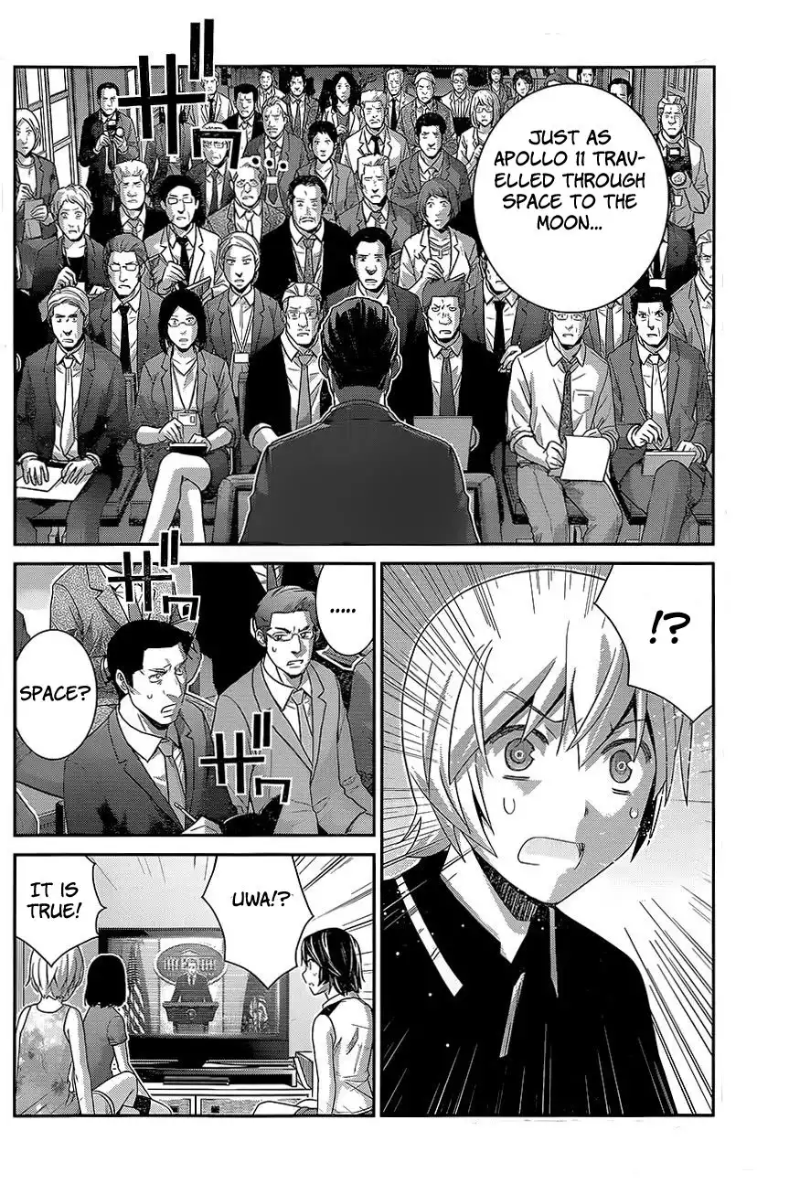 Gokukoku no Brynhildr Chapter 150 12